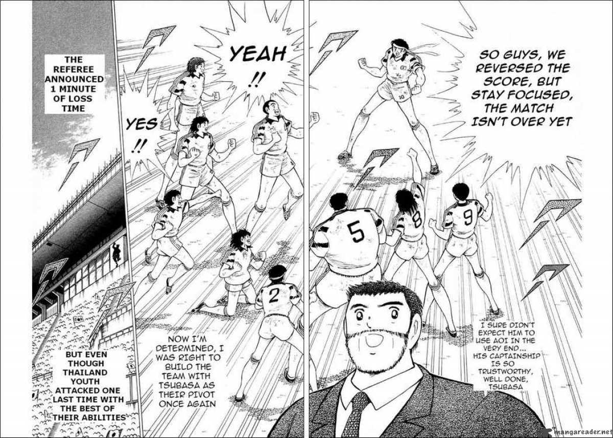 Captain Tsubasa World Youth Chapter 26 Page 37