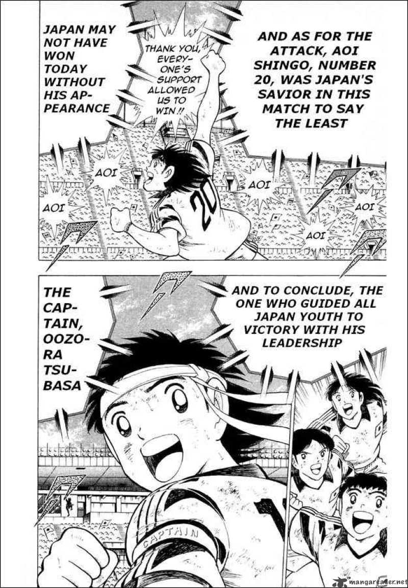 Captain Tsubasa World Youth Chapter 26 Page 41