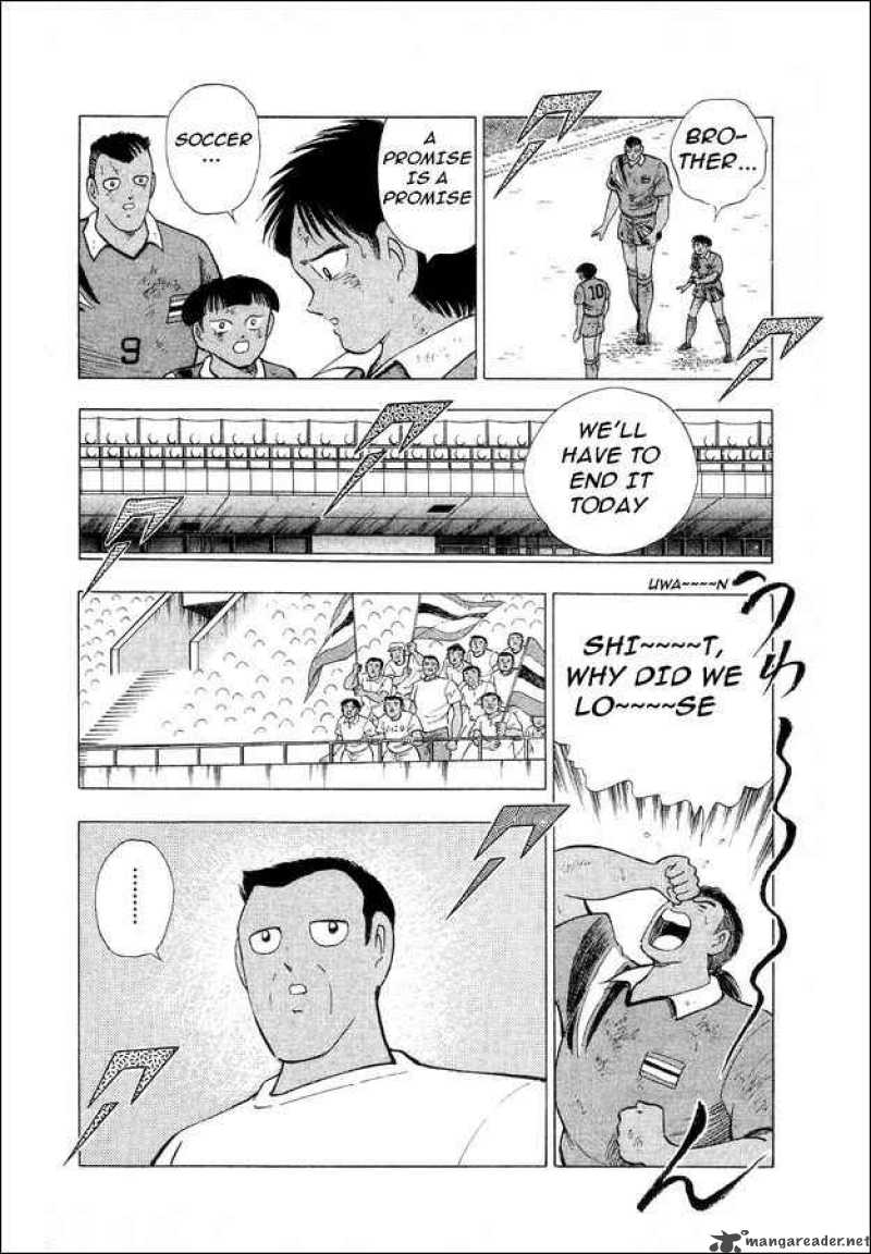 Captain Tsubasa World Youth Chapter 26 Page 45