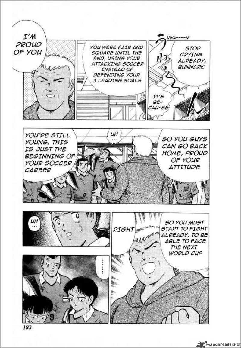Captain Tsubasa World Youth Chapter 26 Page 46