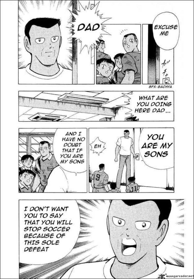 Captain Tsubasa World Youth Chapter 26 Page 47
