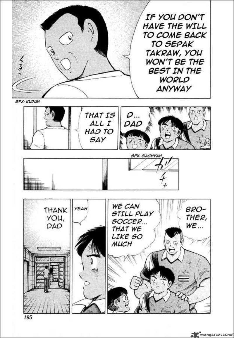 Captain Tsubasa World Youth Chapter 26 Page 48
