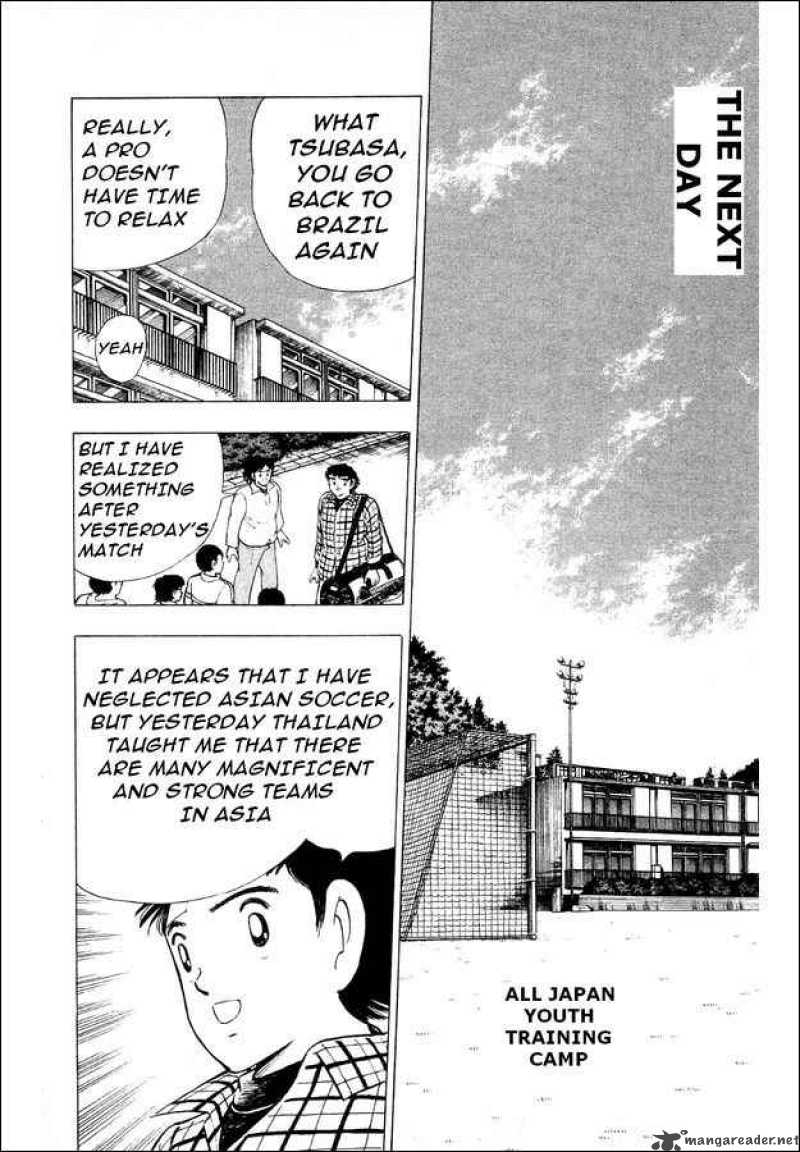 Captain Tsubasa World Youth Chapter 26 Page 49