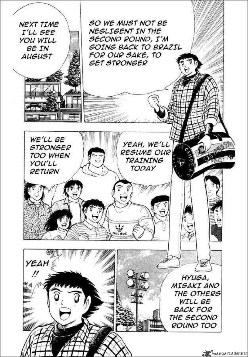 Captain Tsubasa World Youth Chapter 26 Page 50