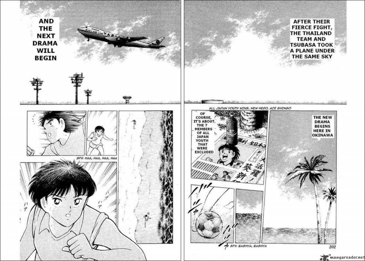 Captain Tsubasa World Youth Chapter 26 Page 55