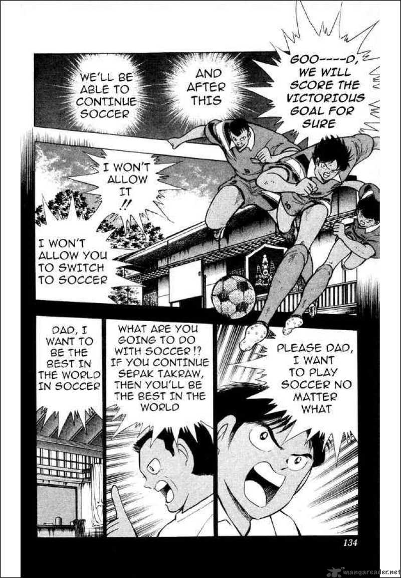 Captain Tsubasa World Youth Chapter 26 Page 8