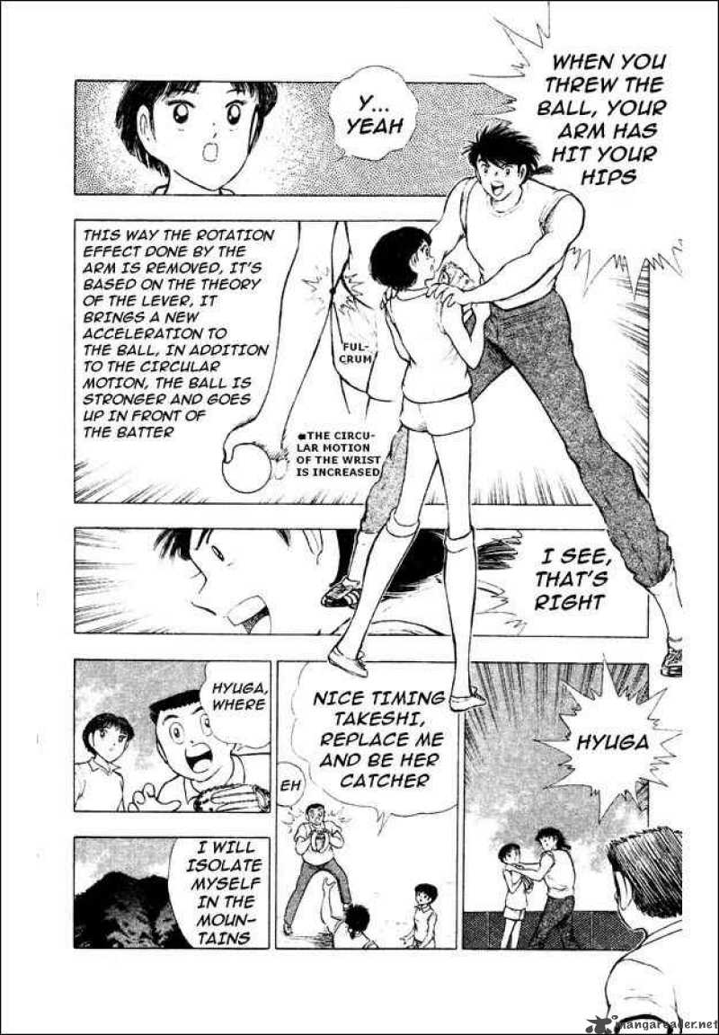 Captain Tsubasa World Youth Chapter 27 Page 17