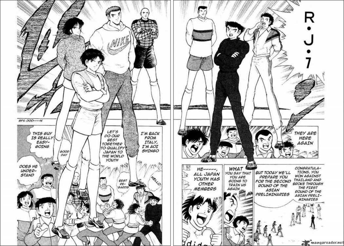 Captain Tsubasa World Youth Chapter 27 Page 19