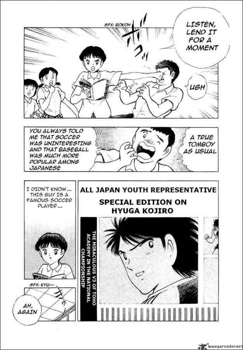 Captain Tsubasa World Youth Chapter 27 Page 23