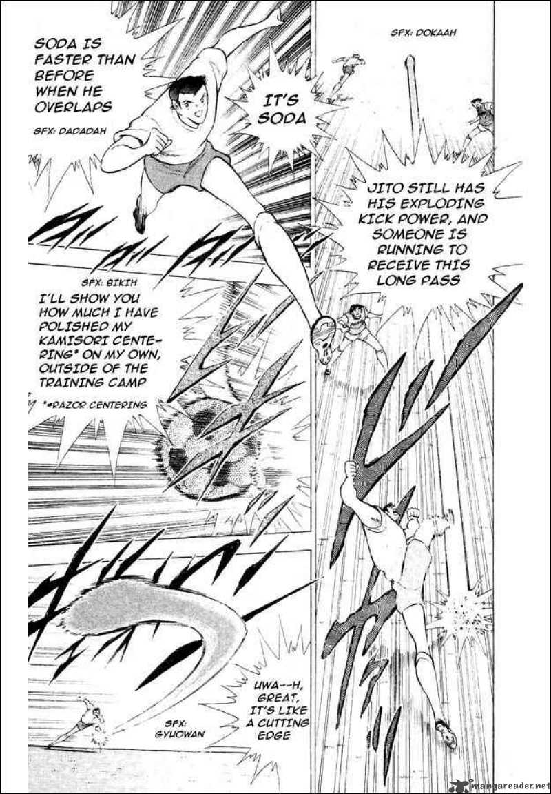 Captain Tsubasa World Youth Chapter 27 Page 27