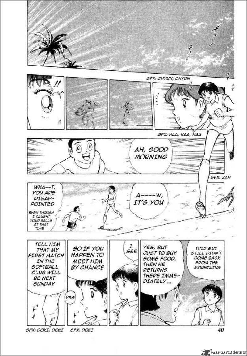 Captain Tsubasa World Youth Chapter 27 Page 29