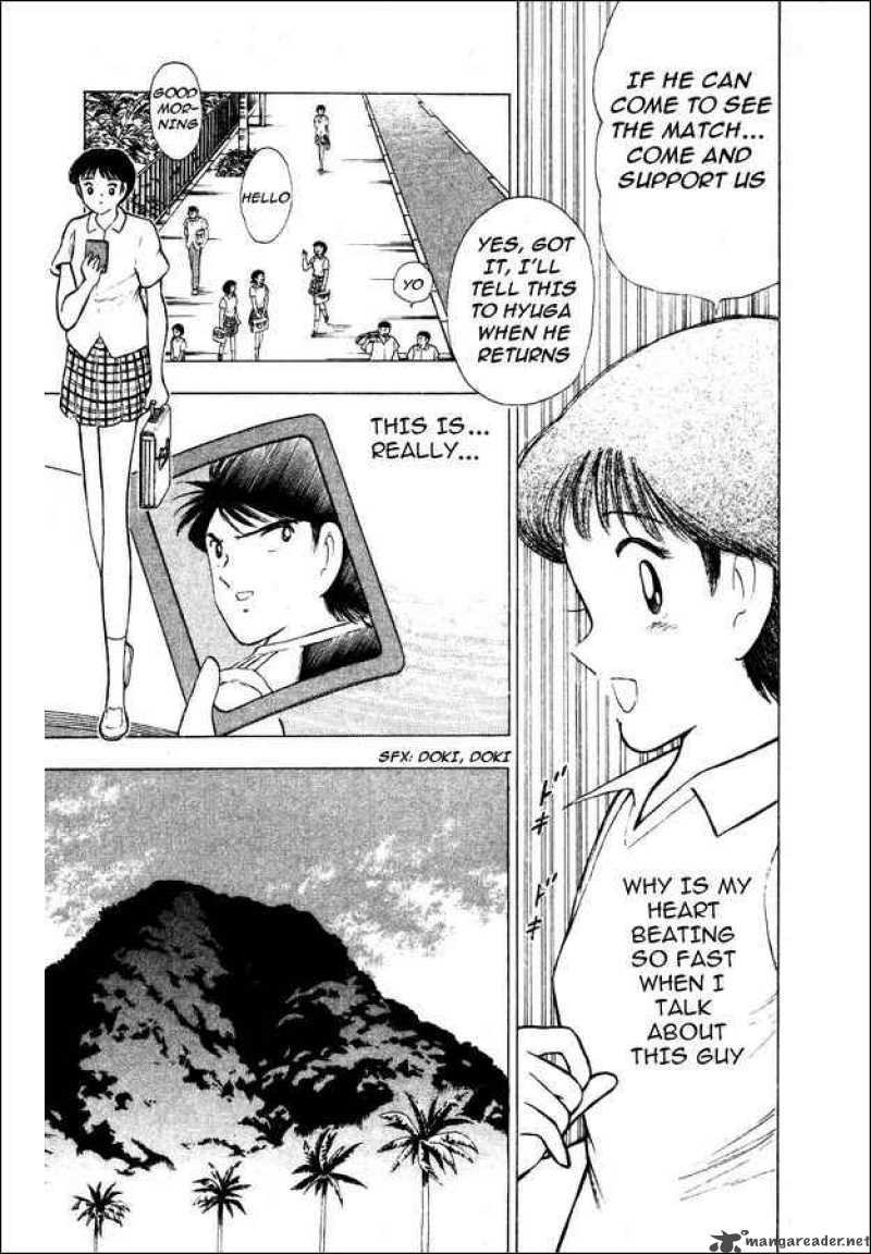 Captain Tsubasa World Youth Chapter 27 Page 30