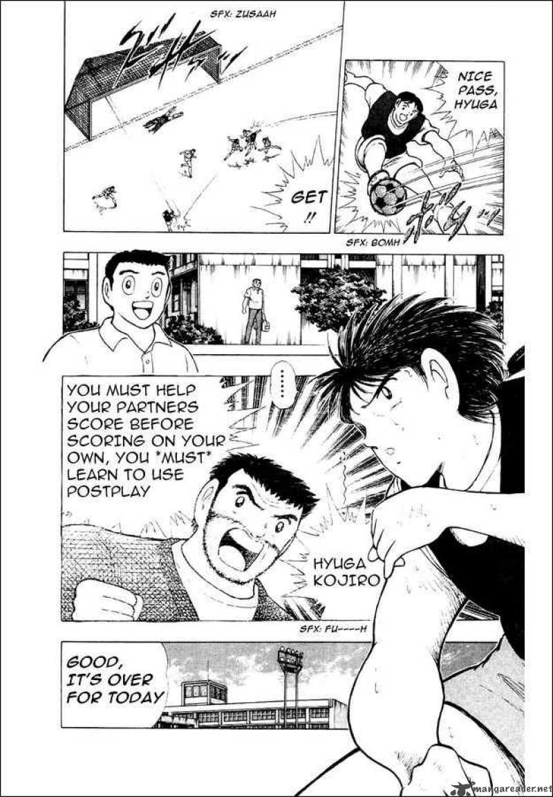 Captain Tsubasa World Youth Chapter 27 Page 4