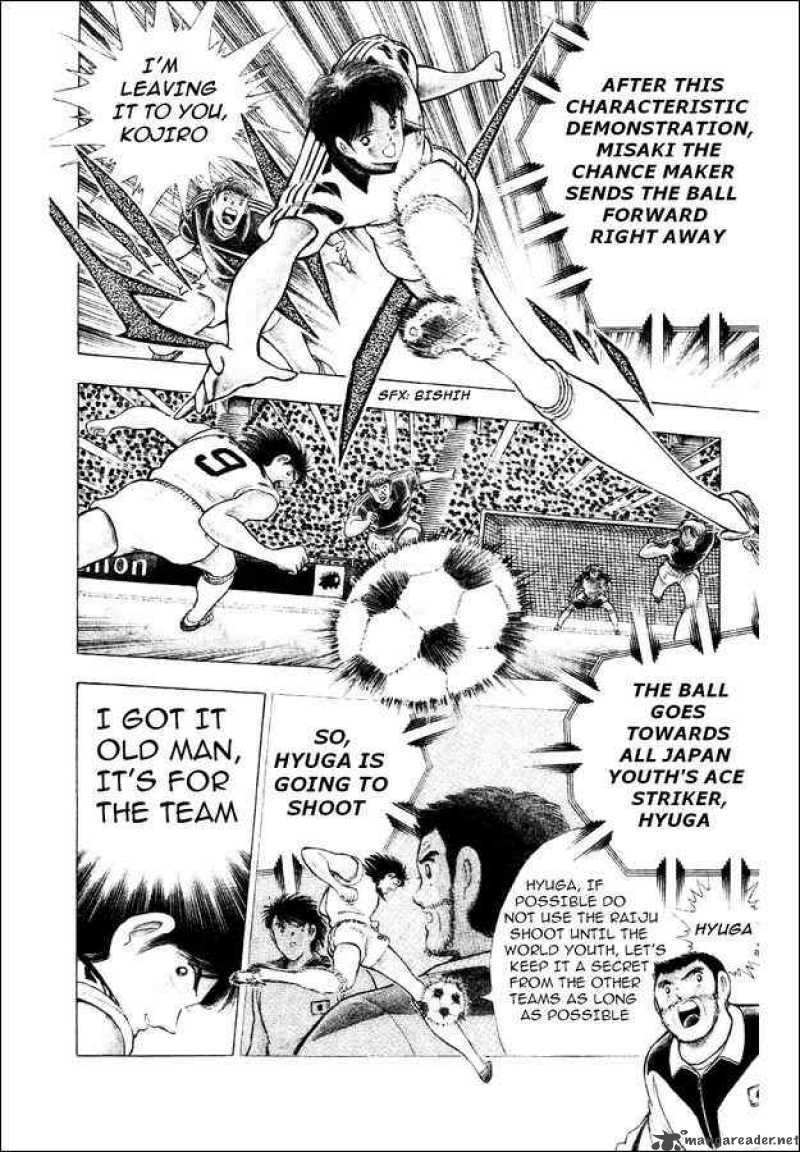 Captain Tsubasa World Youth Chapter 30 Page 10