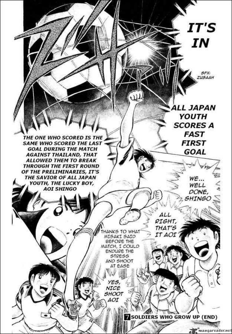 Captain Tsubasa World Youth Chapter 30 Page 13