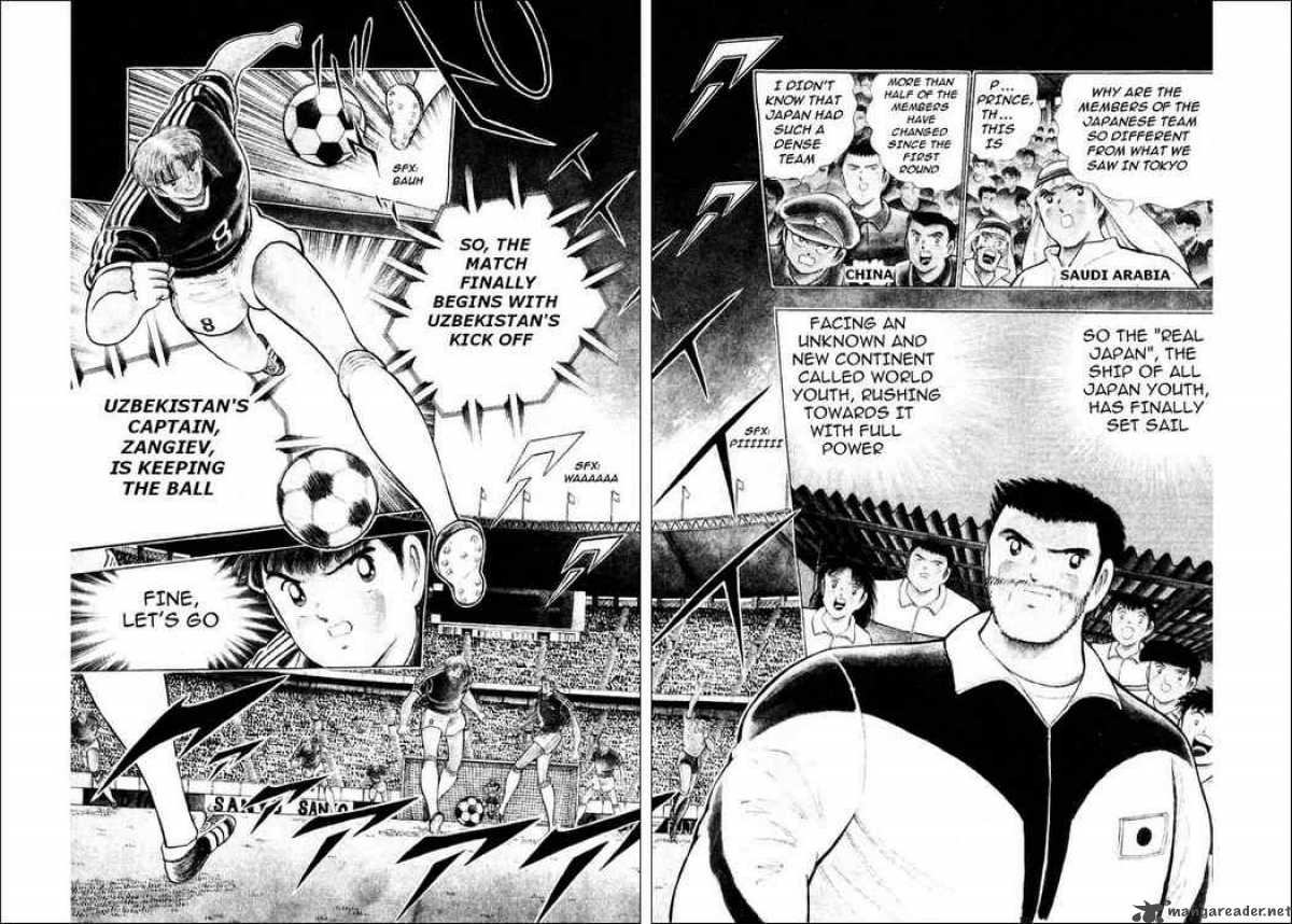Captain Tsubasa World Youth Chapter 30 Page 5