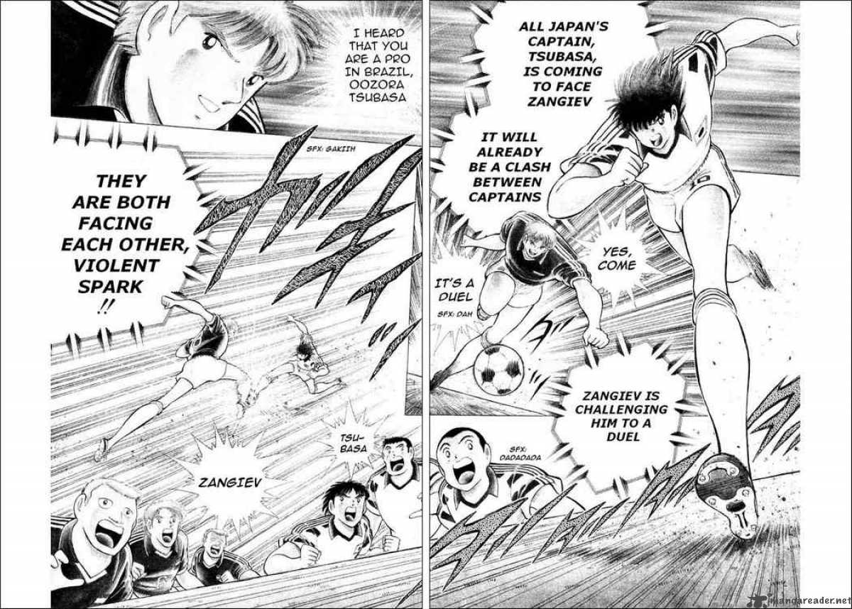 Captain Tsubasa World Youth Chapter 30 Page 6