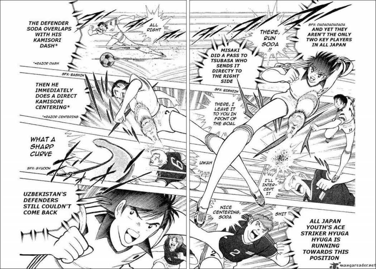 Captain Tsubasa World Youth Chapter 31 Page 11