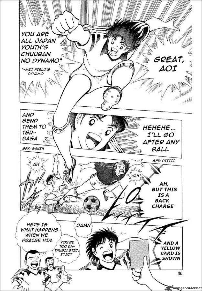Captain Tsubasa World Youth Chapter 31 Page 16