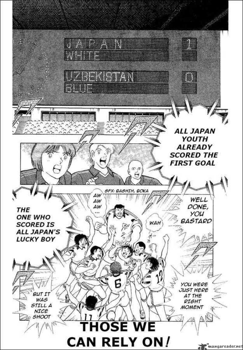 Captain Tsubasa World Youth Chapter 31 Page 2