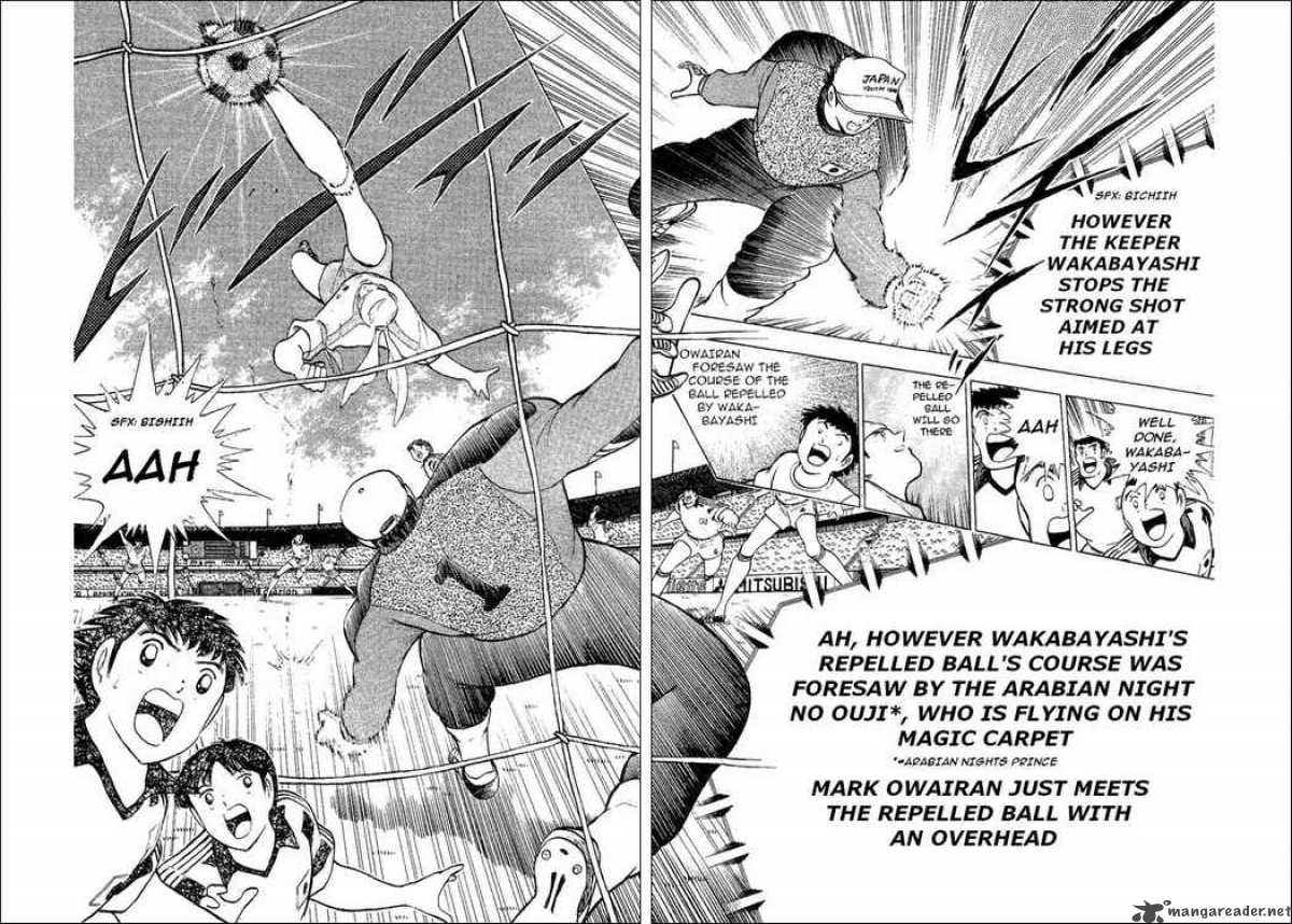 Captain Tsubasa World Youth Chapter 32 Page 14