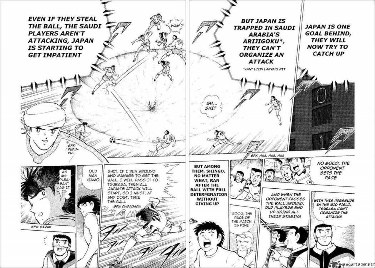 Captain Tsubasa World Youth Chapter 32 Page 18
