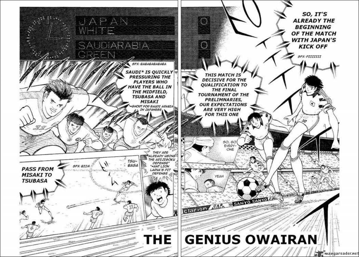Captain Tsubasa World Youth Chapter 32 Page 2