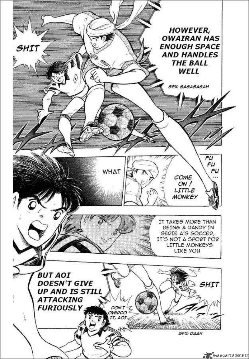 Captain Tsubasa World Youth Chapter 32 Page 20