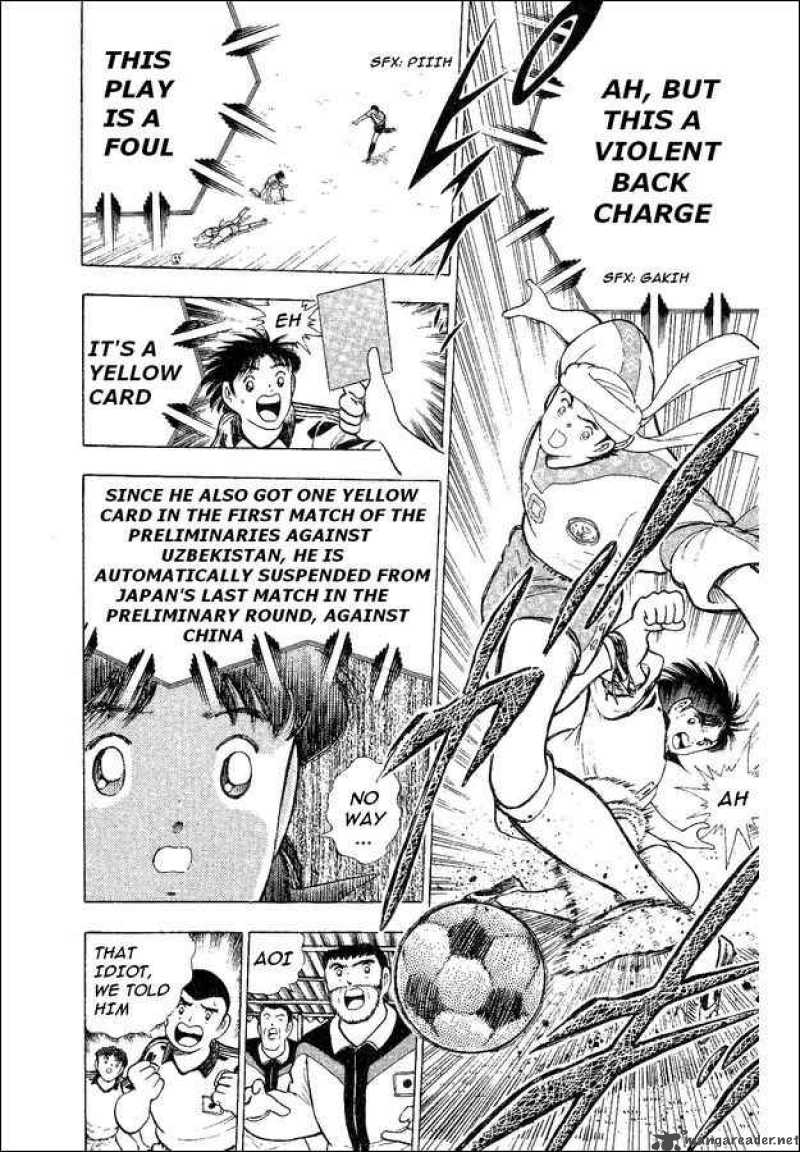 Captain Tsubasa World Youth Chapter 32 Page 21