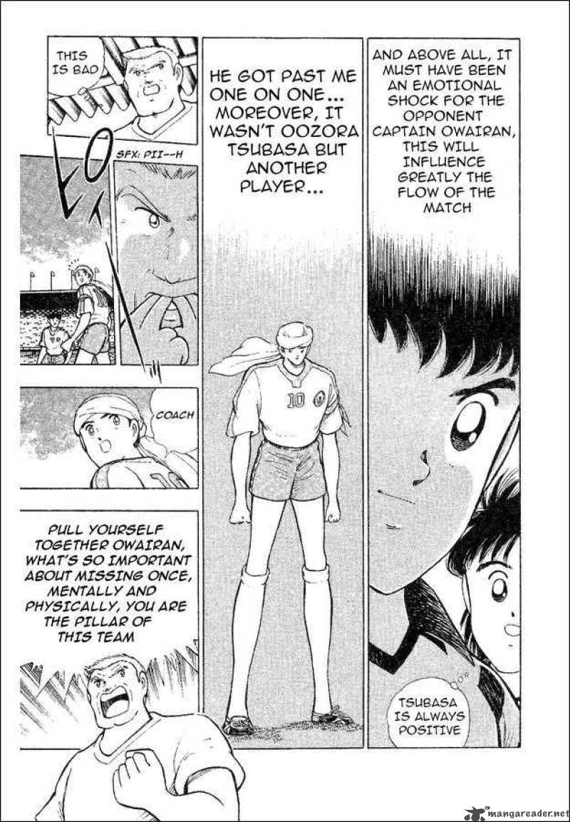 Captain Tsubasa World Youth Chapter 32 Page 31