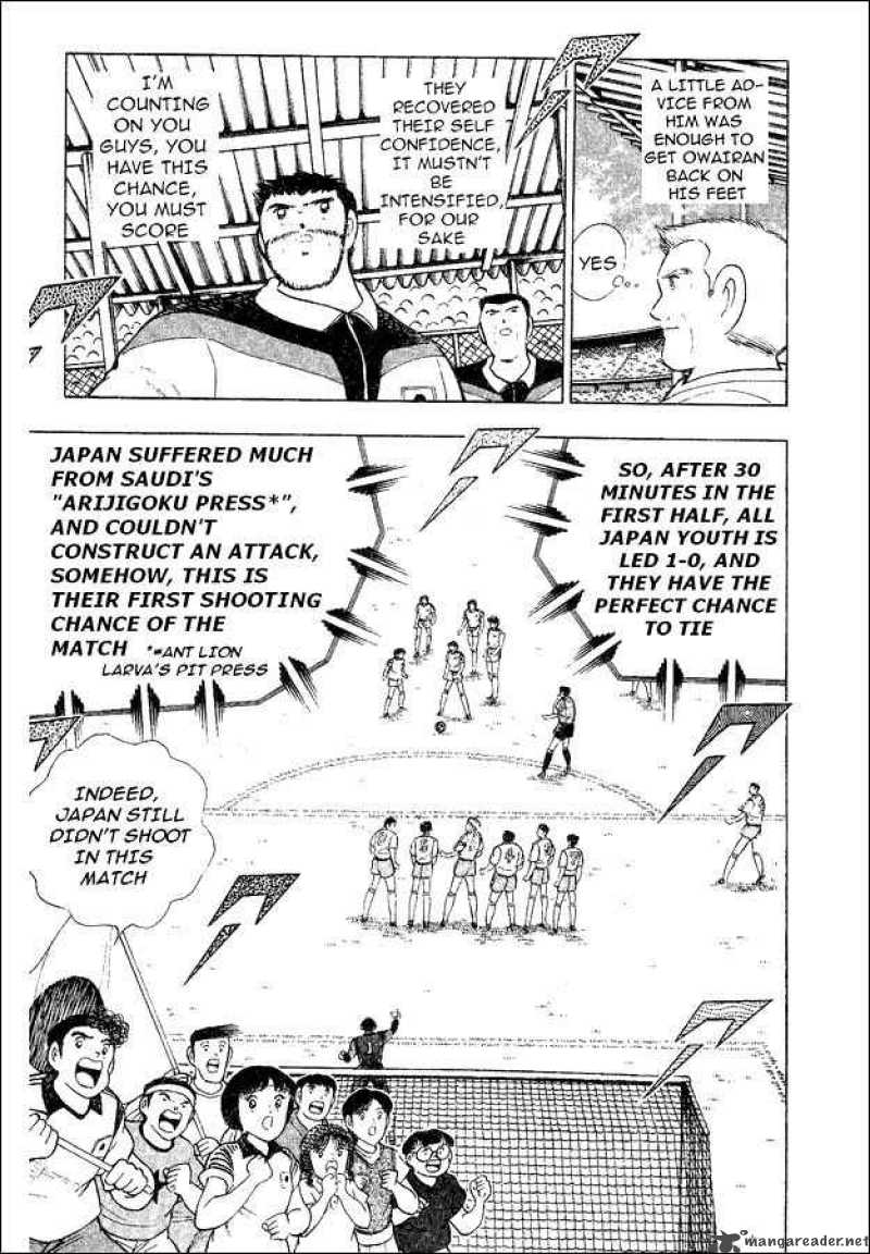 Captain Tsubasa World Youth Chapter 32 Page 33