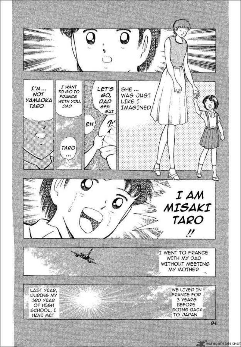 Captain Tsubasa World Youth Chapter 32 Page 37