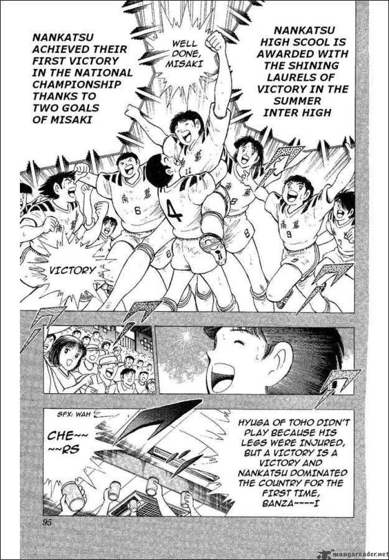 Captain Tsubasa World Youth Chapter 32 Page 38