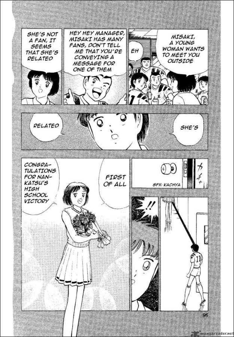 Captain Tsubasa World Youth Chapter 32 Page 39