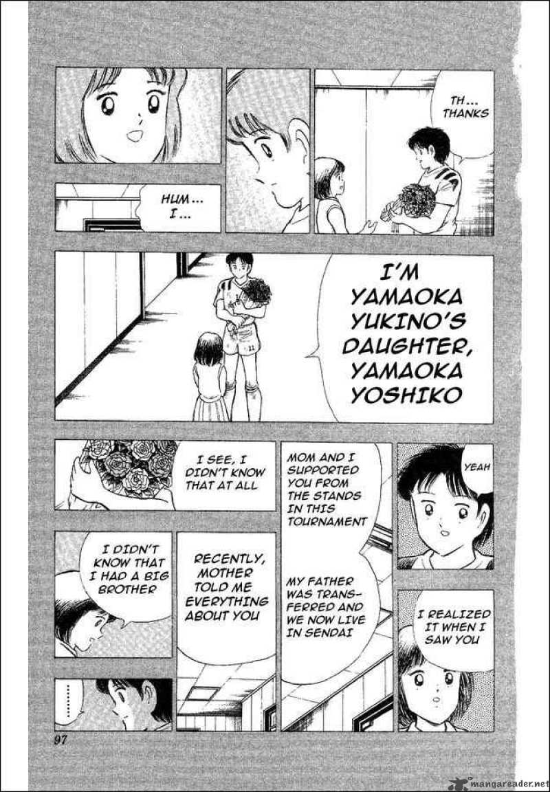 Captain Tsubasa World Youth Chapter 32 Page 40
