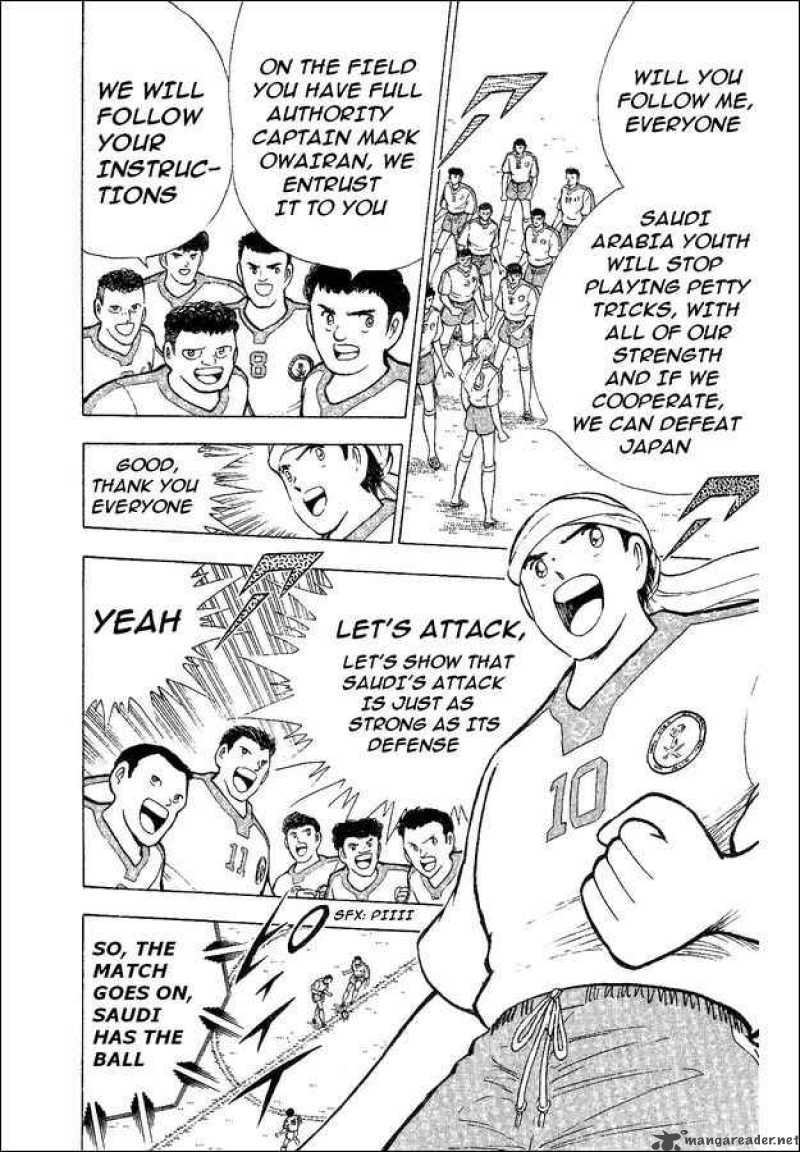 Captain Tsubasa World Youth Chapter 32 Page 48