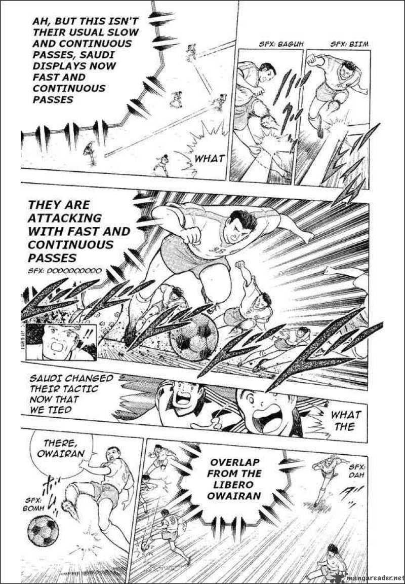 Captain Tsubasa World Youth Chapter 32 Page 49