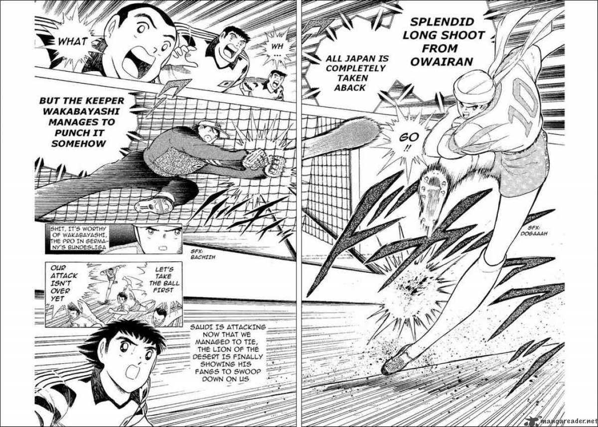Captain Tsubasa World Youth Chapter 32 Page 50