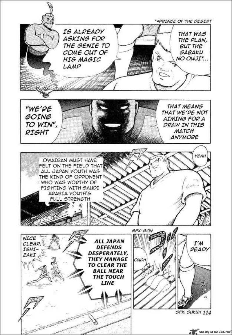Captain Tsubasa World Youth Chapter 32 Page 52