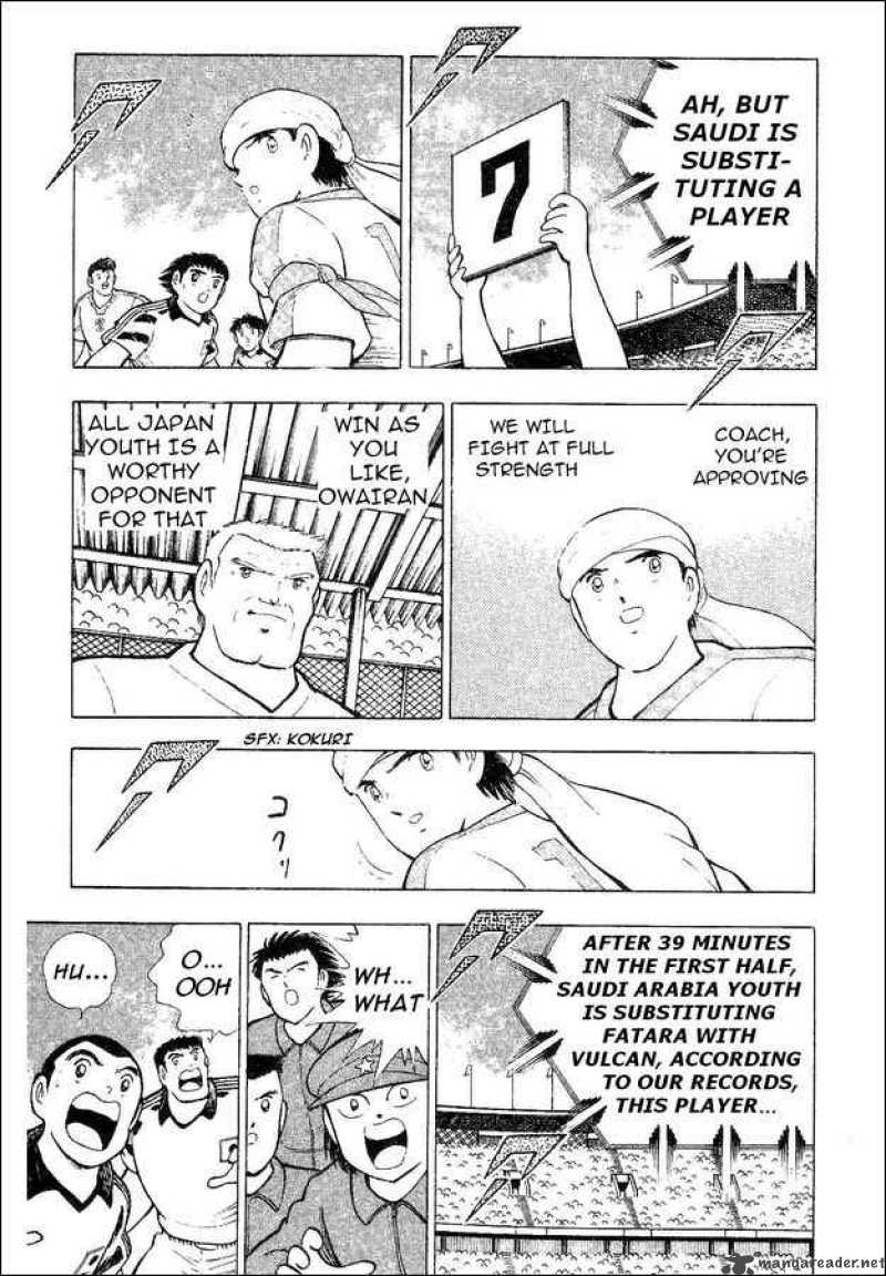 Captain Tsubasa World Youth Chapter 32 Page 53