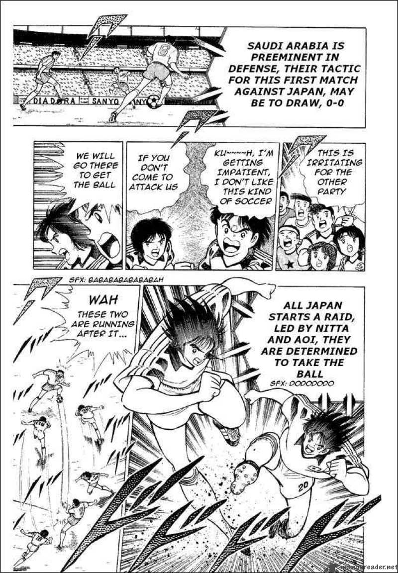 Captain Tsubasa World Youth Chapter 32 Page 6