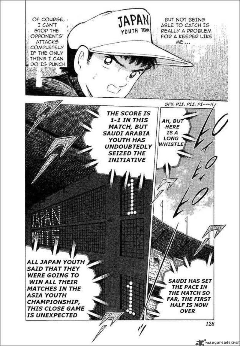 Captain Tsubasa World Youth Chapter 32 Page 60