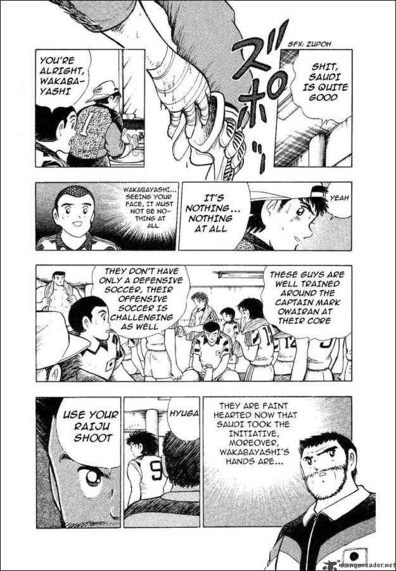 Captain Tsubasa World Youth Chapter 32 Page 62