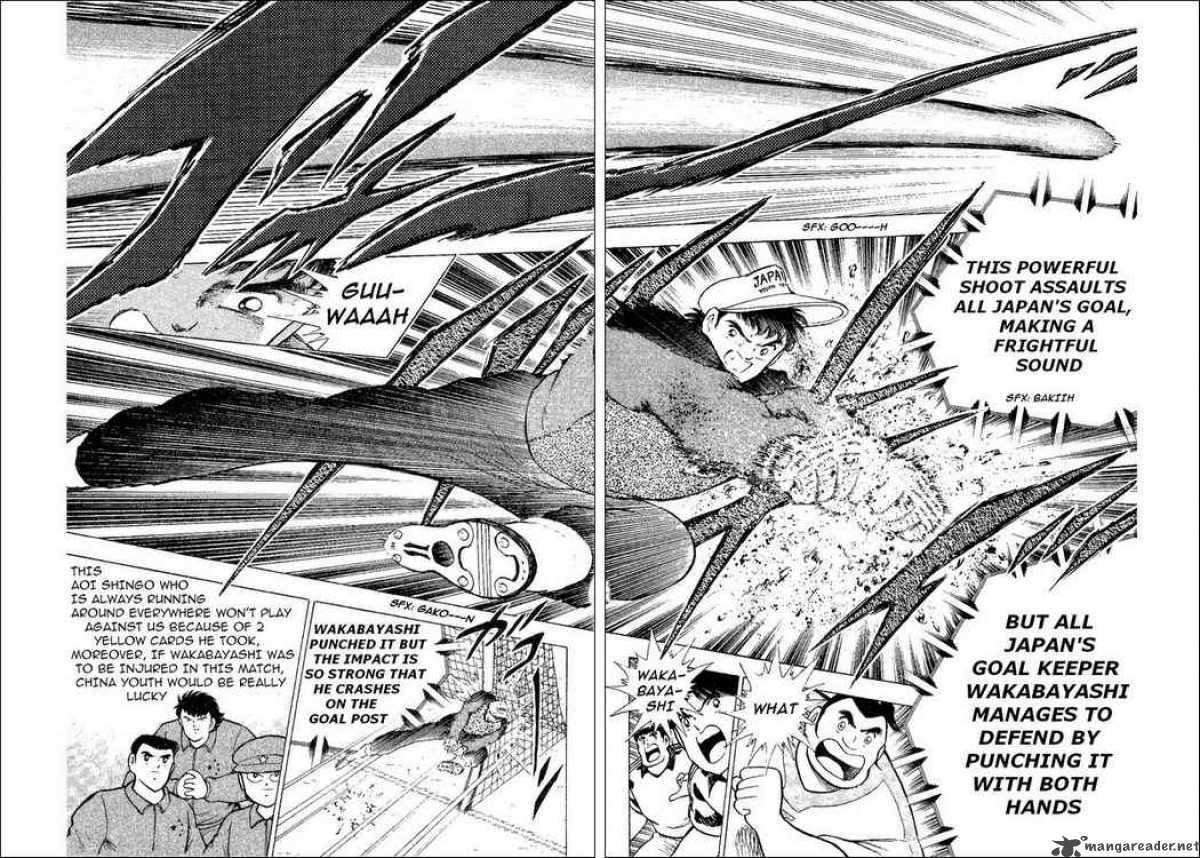 Captain Tsubasa World Youth Chapter 32 Page 69