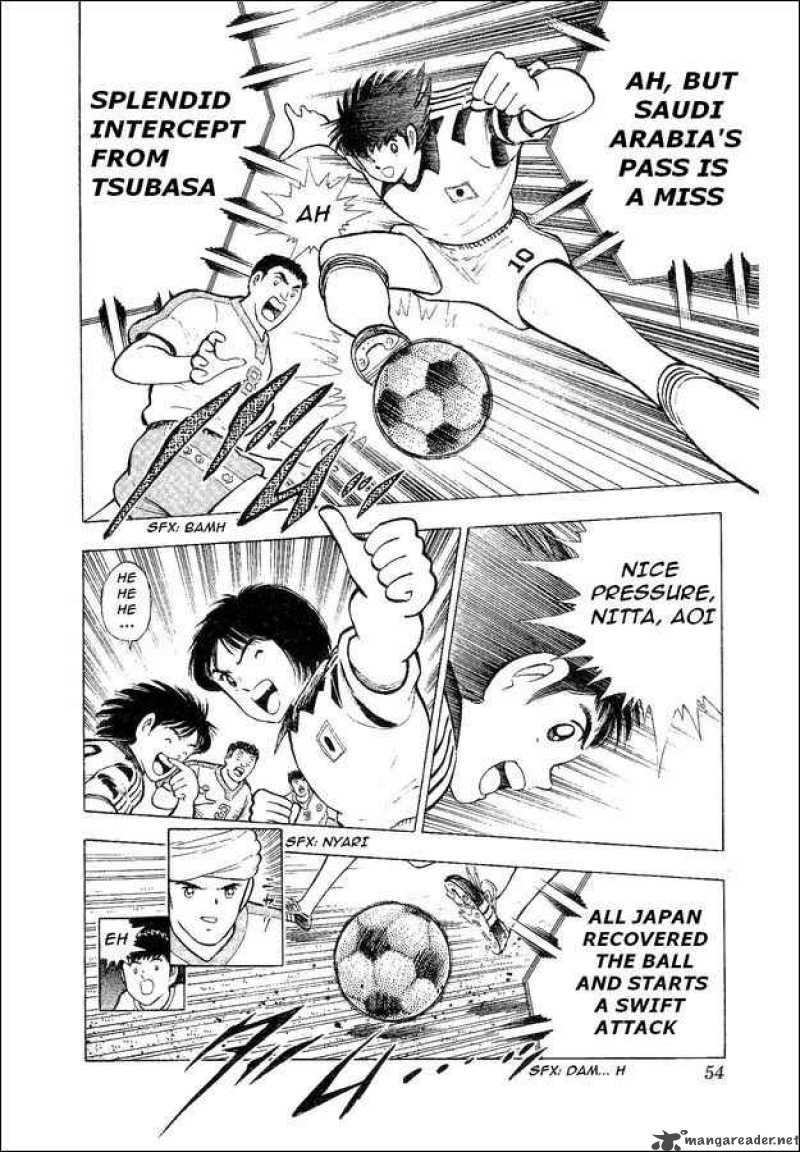 Captain Tsubasa World Youth Chapter 32 Page 7