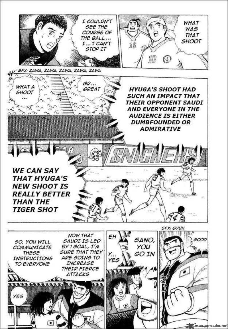Captain Tsubasa World Youth Chapter 33 Page 18