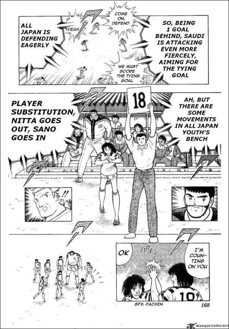 Captain Tsubasa World Youth Chapter 33 Page 19