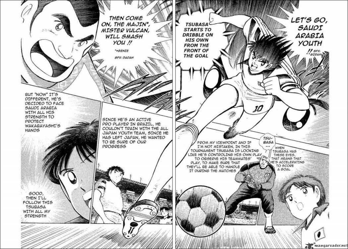 Captain Tsubasa World Youth Chapter 33 Page 2