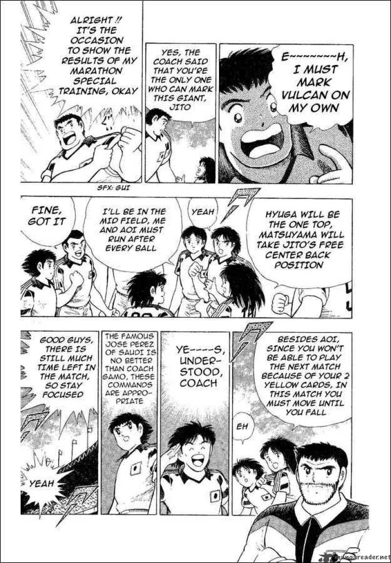 Captain Tsubasa World Youth Chapter 33 Page 20