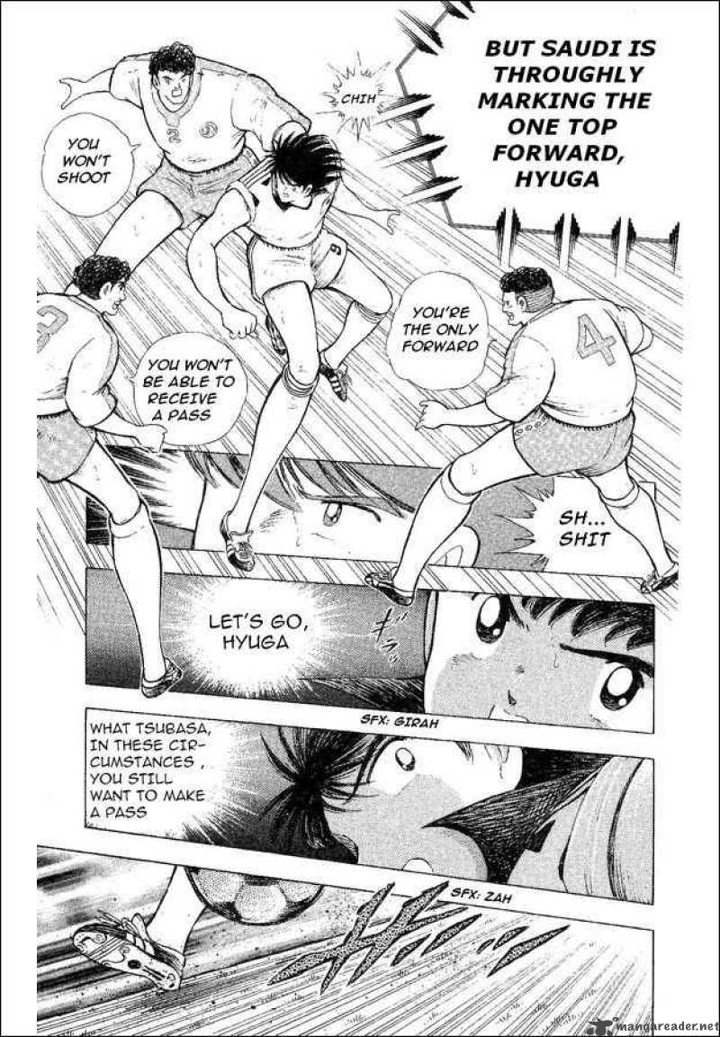 Captain Tsubasa World Youth Chapter 33 Page 24